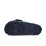 Offcourt Nike Adjustable Slide