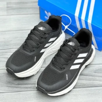 Adidas Air Zoom Terrex Tr