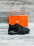 Nike Air Max 720 Sneakers