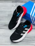 ADIDAS TR ADISTAR 2.0 RUNNER Shoes