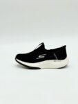 Skechers Foam Memory 2.0