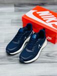 Nike Air Zoom Pegasus 42