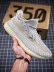 Adidas Yeezy 350 V2 Shoes