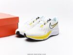 Nike Air Zoom Wing Low 38x