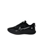 Nike Runners